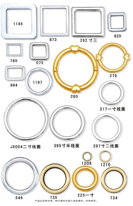 Metallring, Legierungsring, o Schnalle, d Schnalle, quadratische Schnalle, D-Ring, O-Ring, quadratischen Ring, Strass-Ring