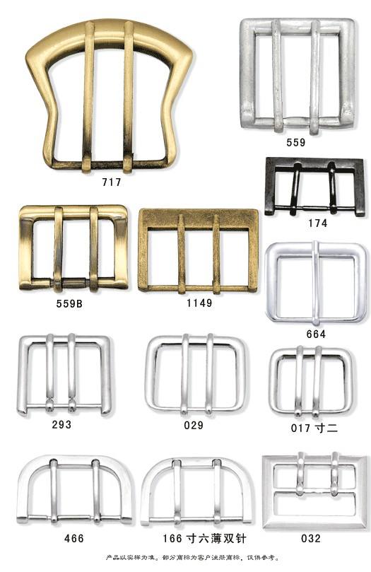Two-Pin Buckles