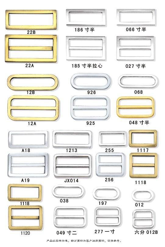 rectangle connectors