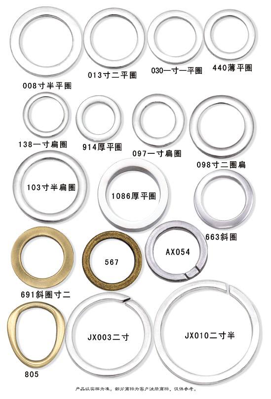 alloy ring,o buckle,d buckle,square buckle,d ring,o ring,square ring,rhinestone ring,metal ring