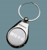 bottle opener,wine opener,car logo,metal opener,key buckle,keychain,dog tag,key tag,key button